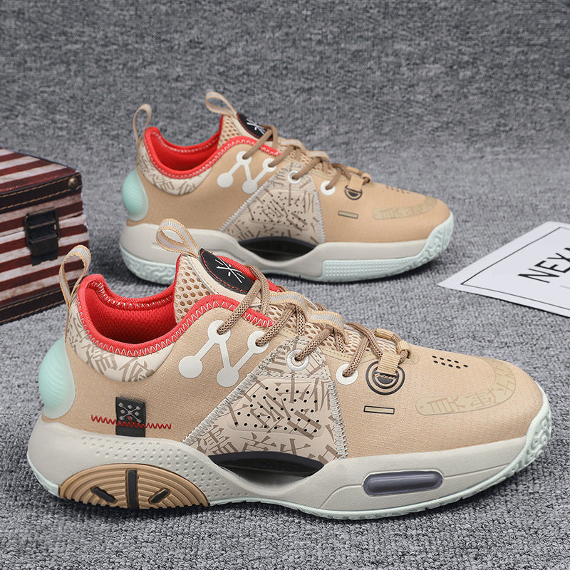 Zapatillas de baloncesto Cotton Candy para hombre