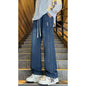 American Retro Men's Straight Loose Elastic Waist Casual Pants
