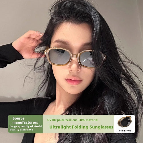 Fashion High-grade UV-proof Sunglasses