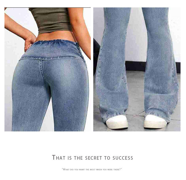 Leggings elásticos ajustados para mujer que muestran jeans con trasero de melocotón a la moda