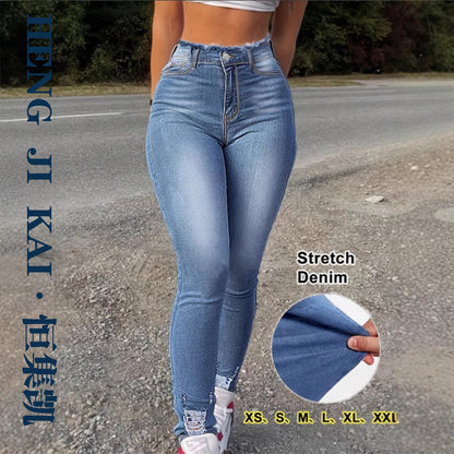 Fashionable, Figure-hugging, Butt-lifting, Slimming, Stretchy Skinny Denim Pants