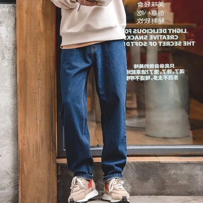 Maden Washed Denim Jeans 12.8 oz Retro Loose Straight Trousers Baggy Pants Oversize 28-38 Fashion Men’s Clothes 2 Colors