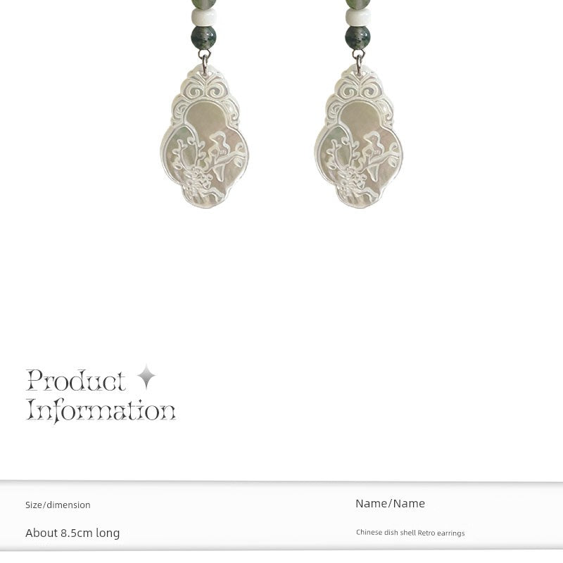 Chinese-Style Retro Natural Stone Water Grass Earrings